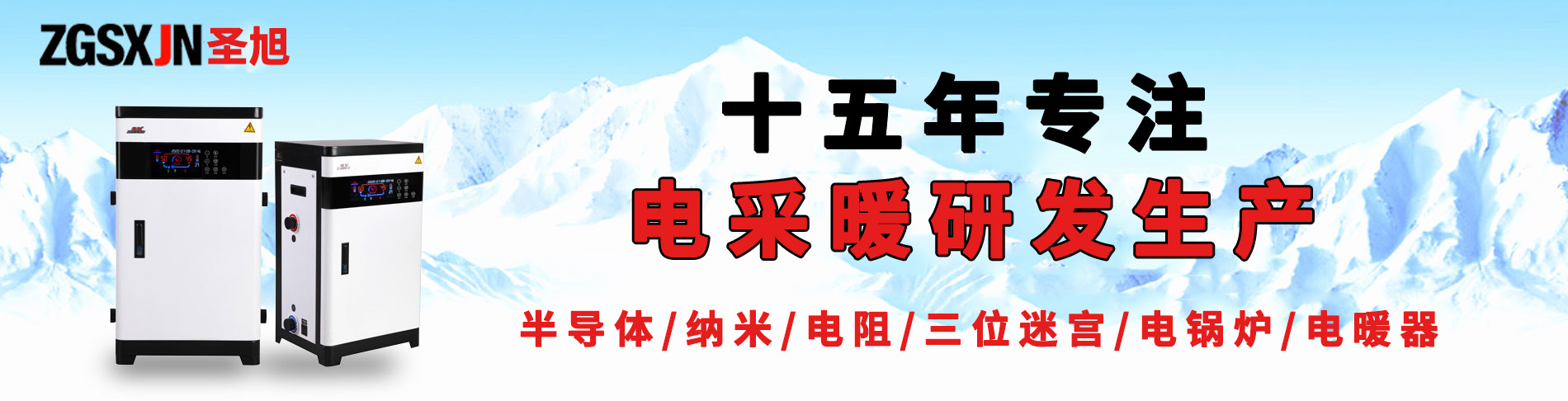 廣州南創(chuàng)廠家供稱重傳感器、壓力傳感器和位移等傳感器