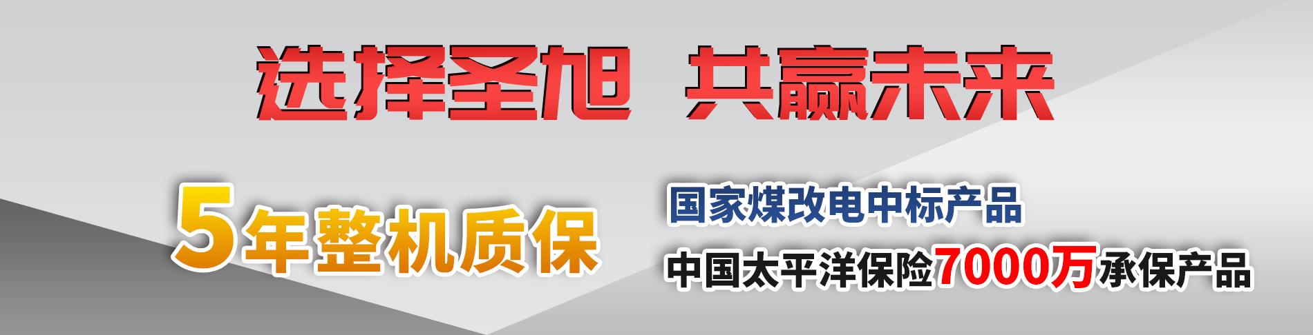 廣州南創(chuàng)廠家供稱重傳感器、壓力傳感器和位移等傳感器