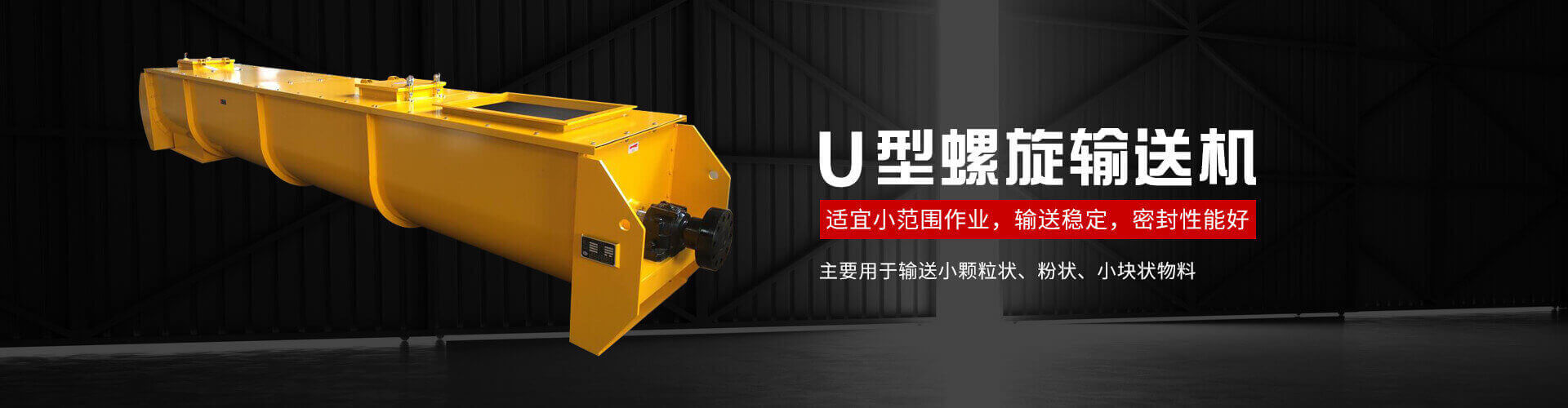 廣州南創(chuàng)廠家供稱重傳感器、壓力傳感器和位移等傳感器