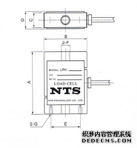 日本NTS  LRK-5KN稱(chēng)重傳感器的產(chǎn)品尺寸